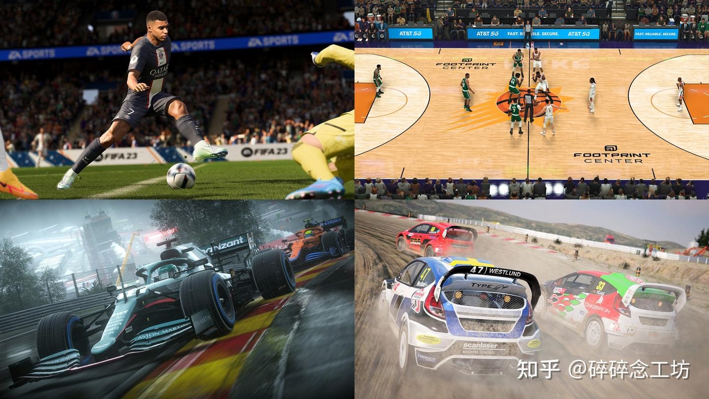 中超第二轮综述：“京沪德比”平局收场，国青小将纷纷亮相